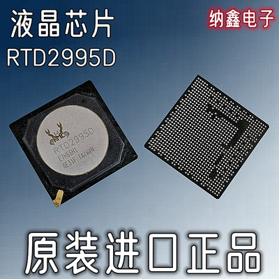 原装正品现货可以直接拍