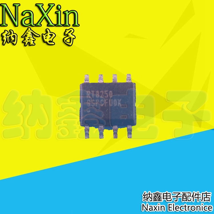 原装正品现货可以直接拍