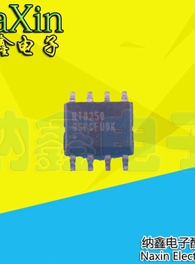 【直接拍就对了】RT8250N 液晶电源管理芯片 SOP-8