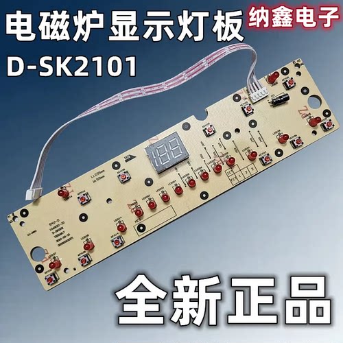 原装正品现货可以直接拍
