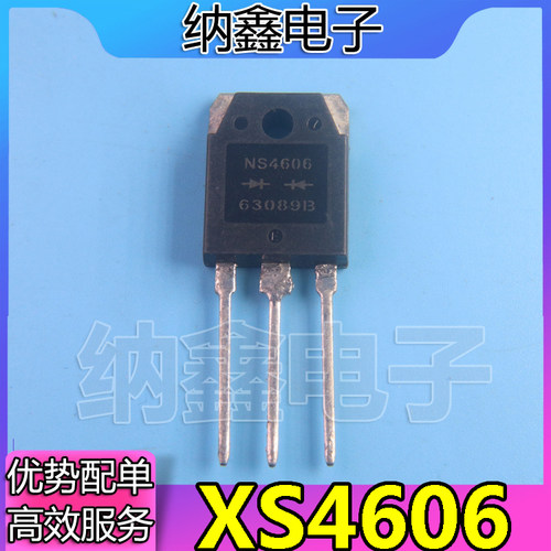 原装正品现货需要可以直接拍下