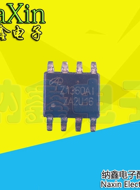 【直接拍就对了】AOZ1360AI Z1360AI 正品贴片液晶MOS管 SOP-8
