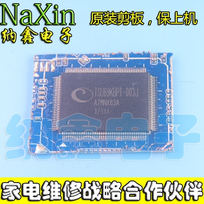 原装正品现货可以直接拍下