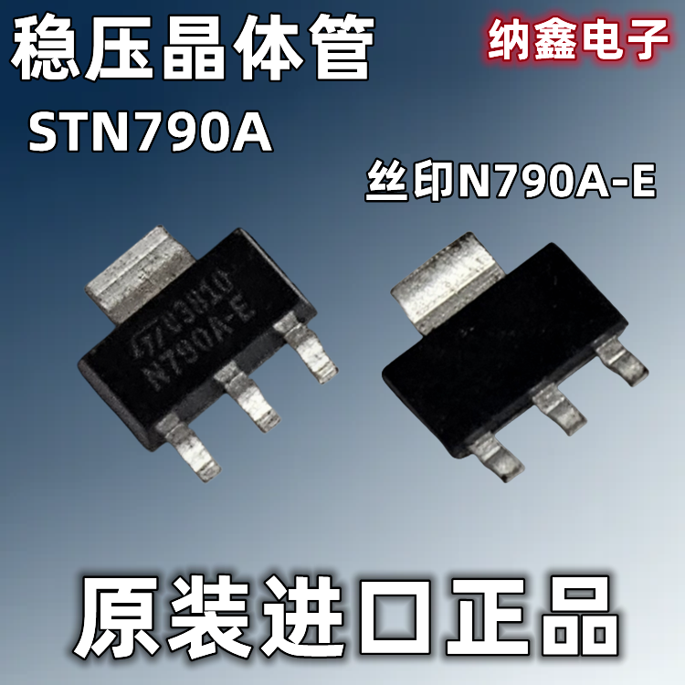 原装正品现货可以直接拍下