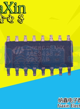 【纳鑫电子】全新原装 CM6802SAHX sop-16 贴片16脚
