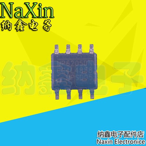 原装正品现货可以直接拍下