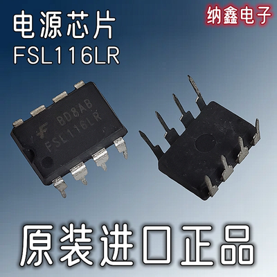 原装正品现货可以直接拍下