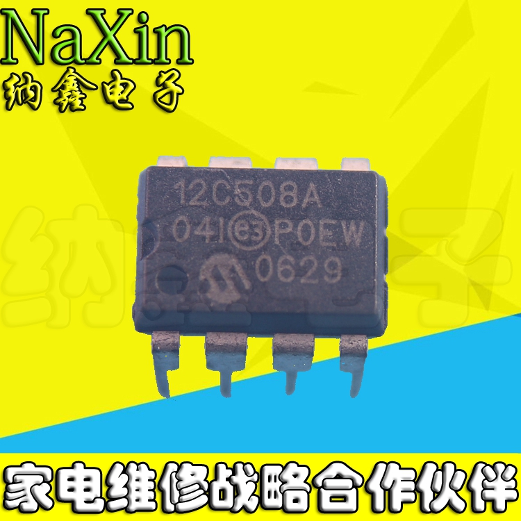 原装正品现货可以直接拍下