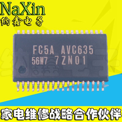 原装正品现货可以直接拍