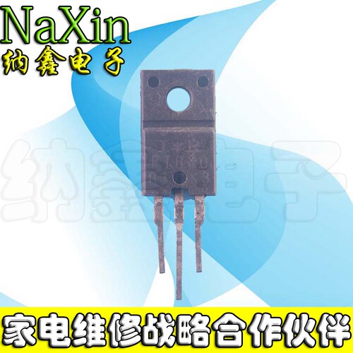 原装正品现货可以直接拍