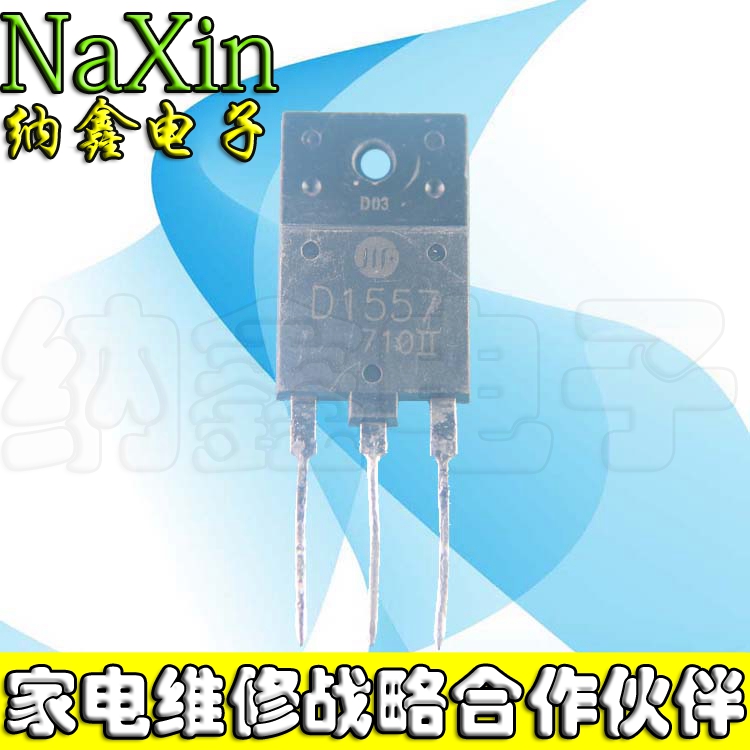 原装正品现货可以直接拍