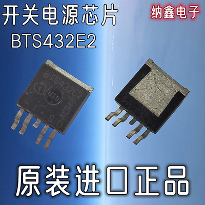 原装正品现货可以直接拍