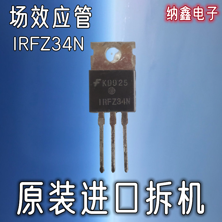 原装正品现货可以直接拍