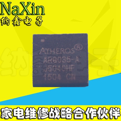 原装正品现货可以直接拍