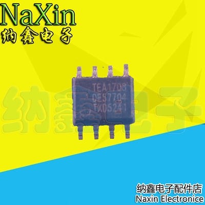 【纳鑫电子】全新原装 TEA1708T SOP-8 贴片8脚