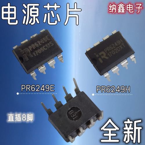 原装正品现货需要可以直接拍下