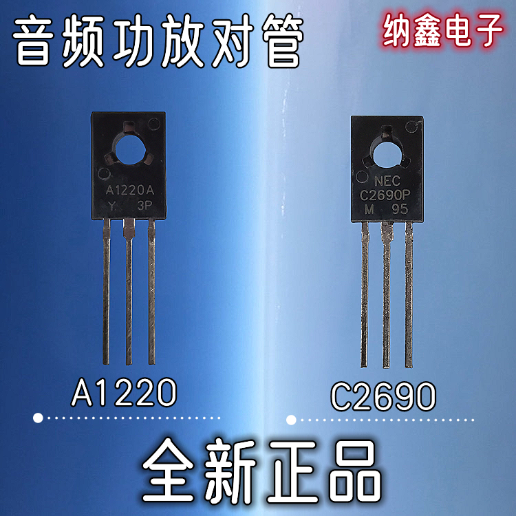 原装正品现货可以直接拍下