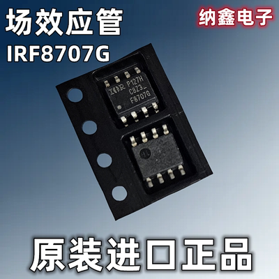 原装正品现货可以直接拍下