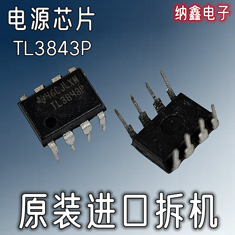 原装正品现货可以直接拍