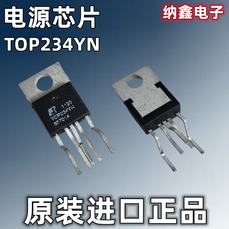 原装正品现货可以直接拍下