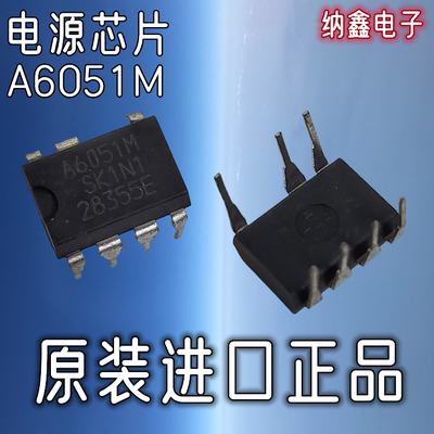 原装正品现货可以直接拍