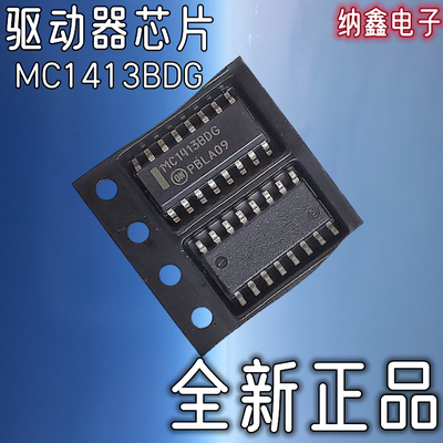 原装正品现货可以直接拍下