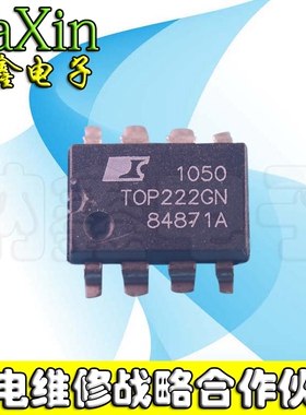 【纳鑫电子】原装 TOP222G TOP222G [SOP-8] 贴片 电源管理芯片