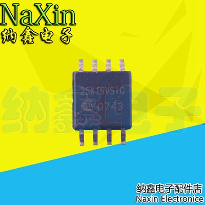 【直接拍就对了】25X16AVSIG W25X16AVSIG【宽体】驱动板存储器