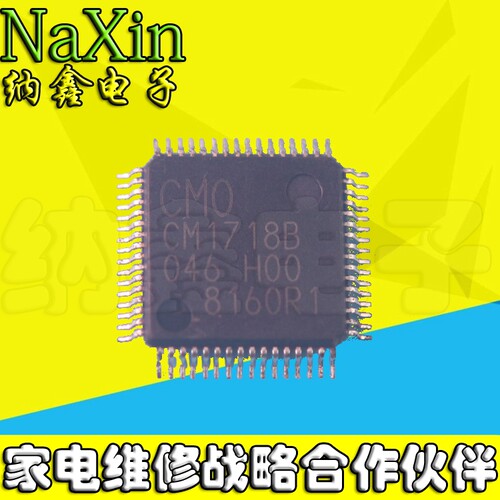 原装正品现货可以直接拍下