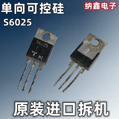 原装正品现货可以直接拍下