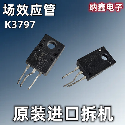 全新正品现货需要可以直接拍下