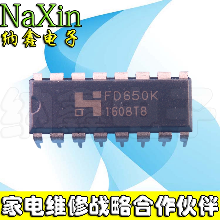 原装正品现货可以直接拍