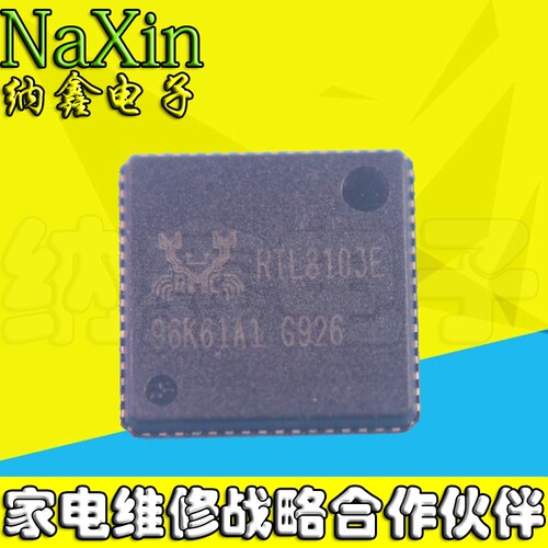 原装正品现货可以直接拍