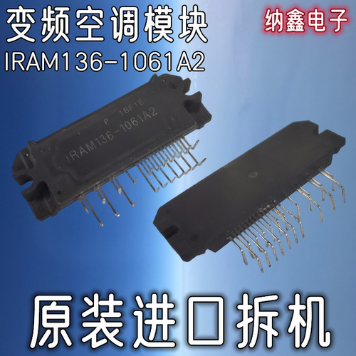 原装正品现货可以直接拍
