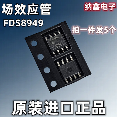 原装正品现货可以直接拍下