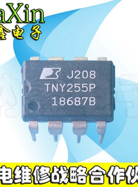 【直接拍就对了】TNY255PN TNY255P 电源芯片