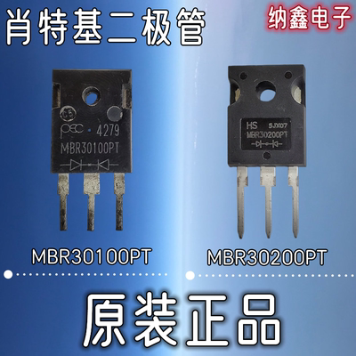 原装正品现货可以直接拍