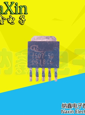 【直接拍就对了】AP1507-50D5L AP1507 开关稳压器 SOT252-5