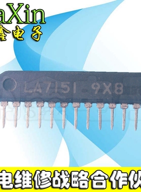 【直接拍就对了】LA7151