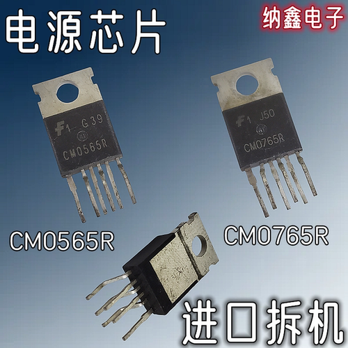 原装正品现货可以直接拍