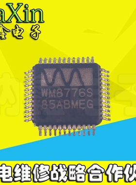 【纳鑫电子】WM8776S 液晶驱动板芯片