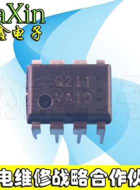 【直接拍就对了】原装正品 Q211 FSQ211液晶电源管理芯片