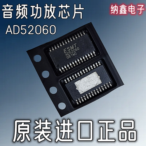 原装正品现货可以直接拍
