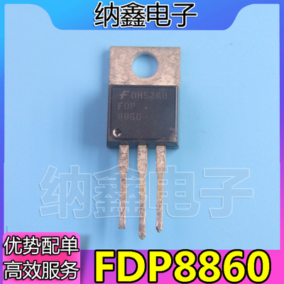 原装正品现货可以直接拍