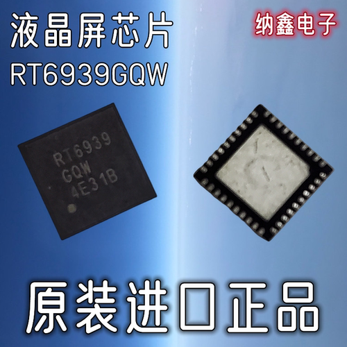 原装正品现货可以直接拍