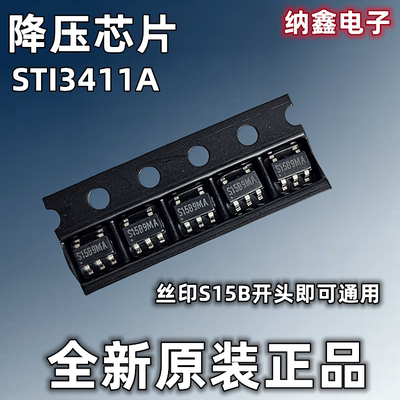 原装正品现货可以直接拍下