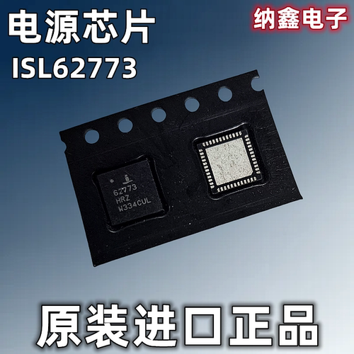 原装正品现货可以直接拍