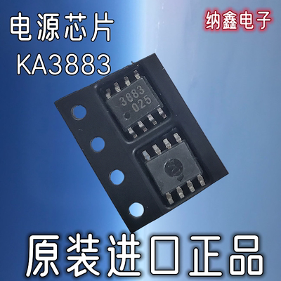 原装正品现货可以直接拍下