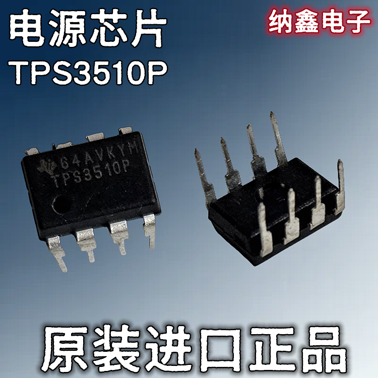 原装正品可直拍现货可以直接拍