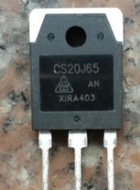 【纳鑫电子】进口拆机 CS20J65 MOS场效应管 TO-247 测试好